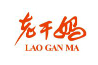 乐玩·体育-乐玩（中国）
合作伙伴-老干妈